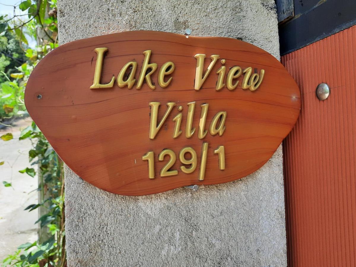 Lake View Villa Mirissa Εξωτερικό φωτογραφία